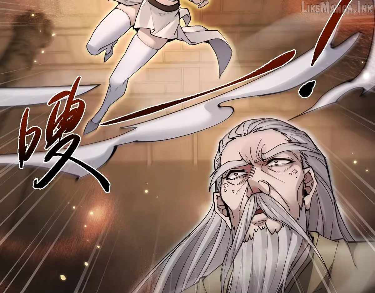 Versatile Sword Cultivator Chapter 108-eng-li - Page 56