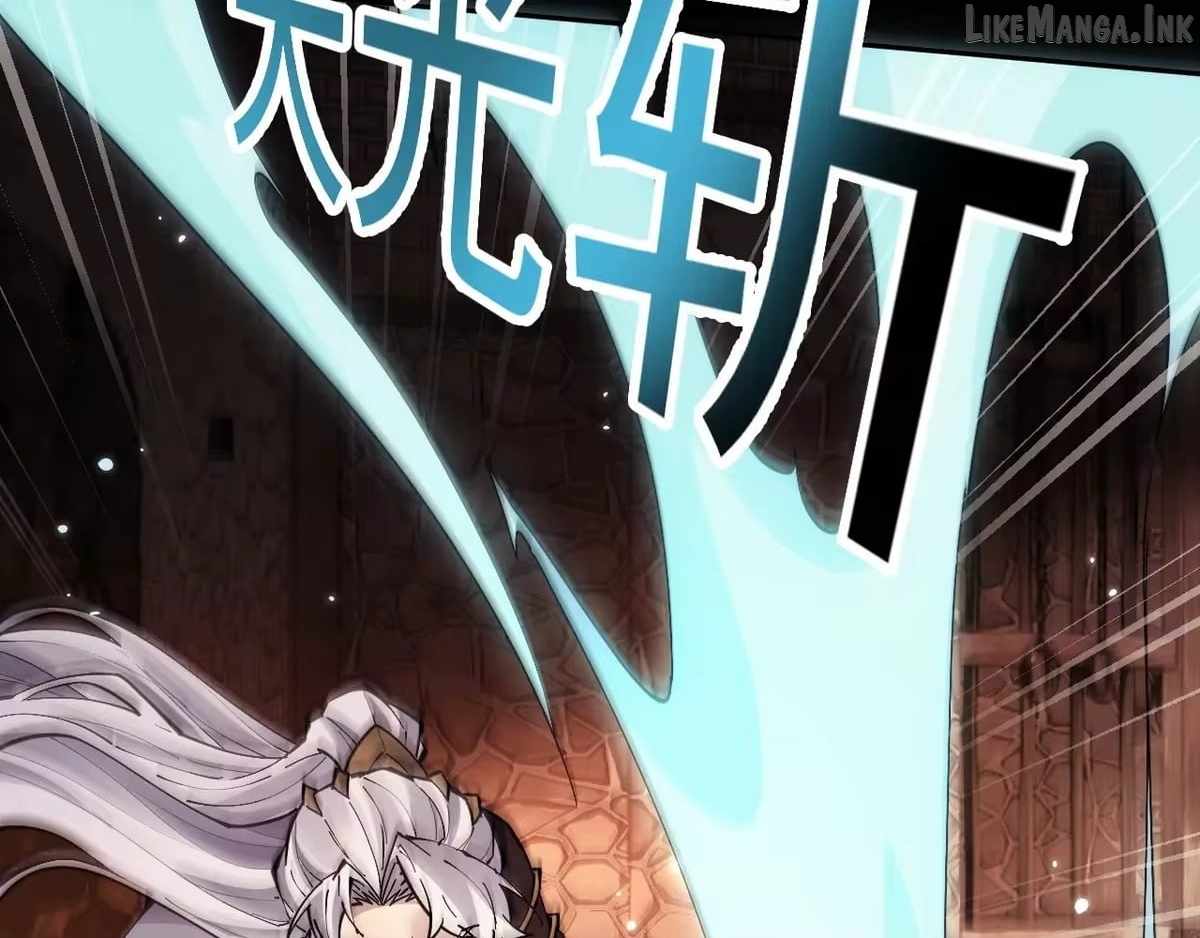 Versatile Sword Cultivator Chapter 108-eng-li - Page 27