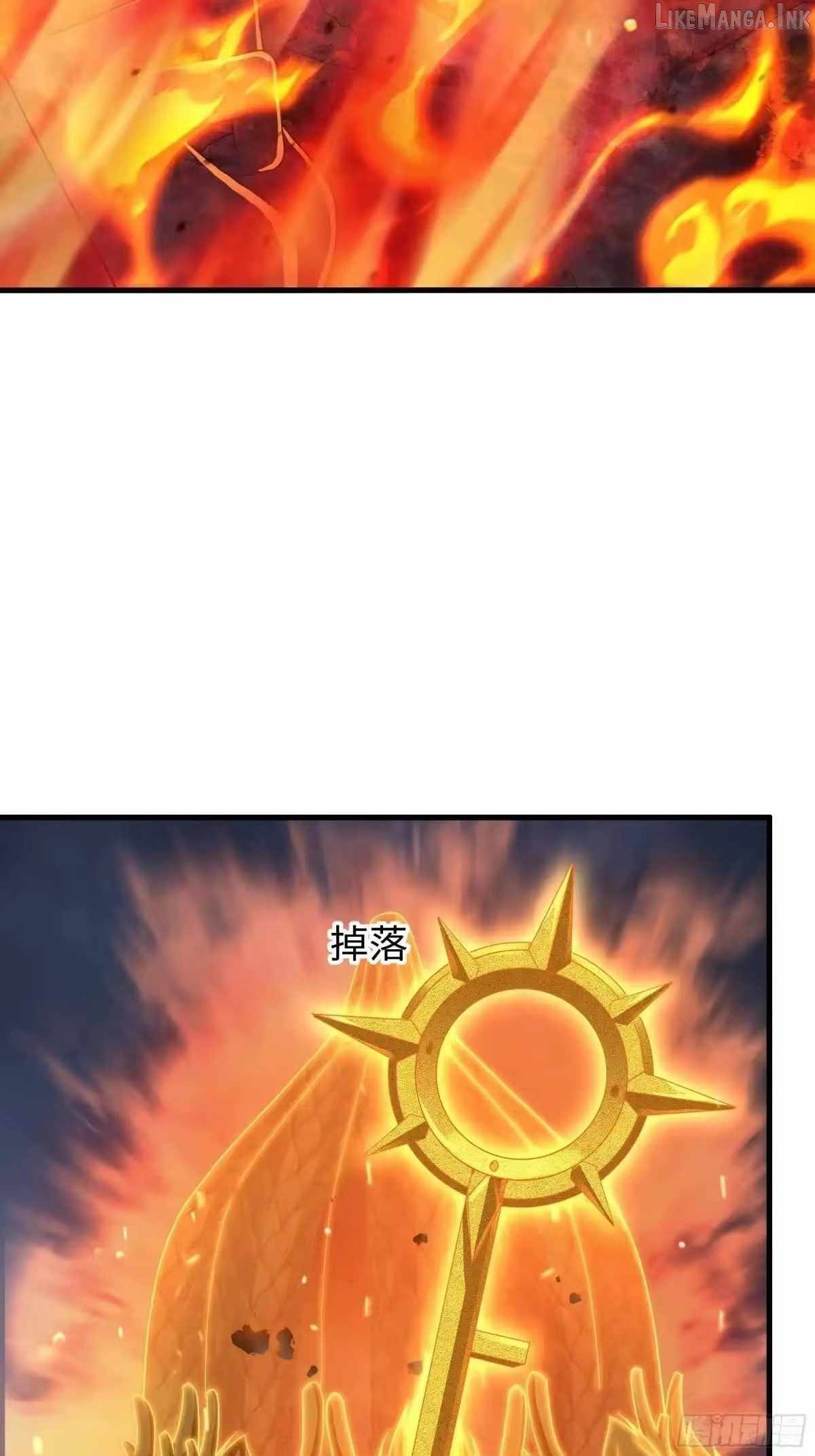 REBIRTH OF KING ZHOU: NOT BEING THE ULTIMATE VILLAIN Chapter 232-eng-li - Page 45