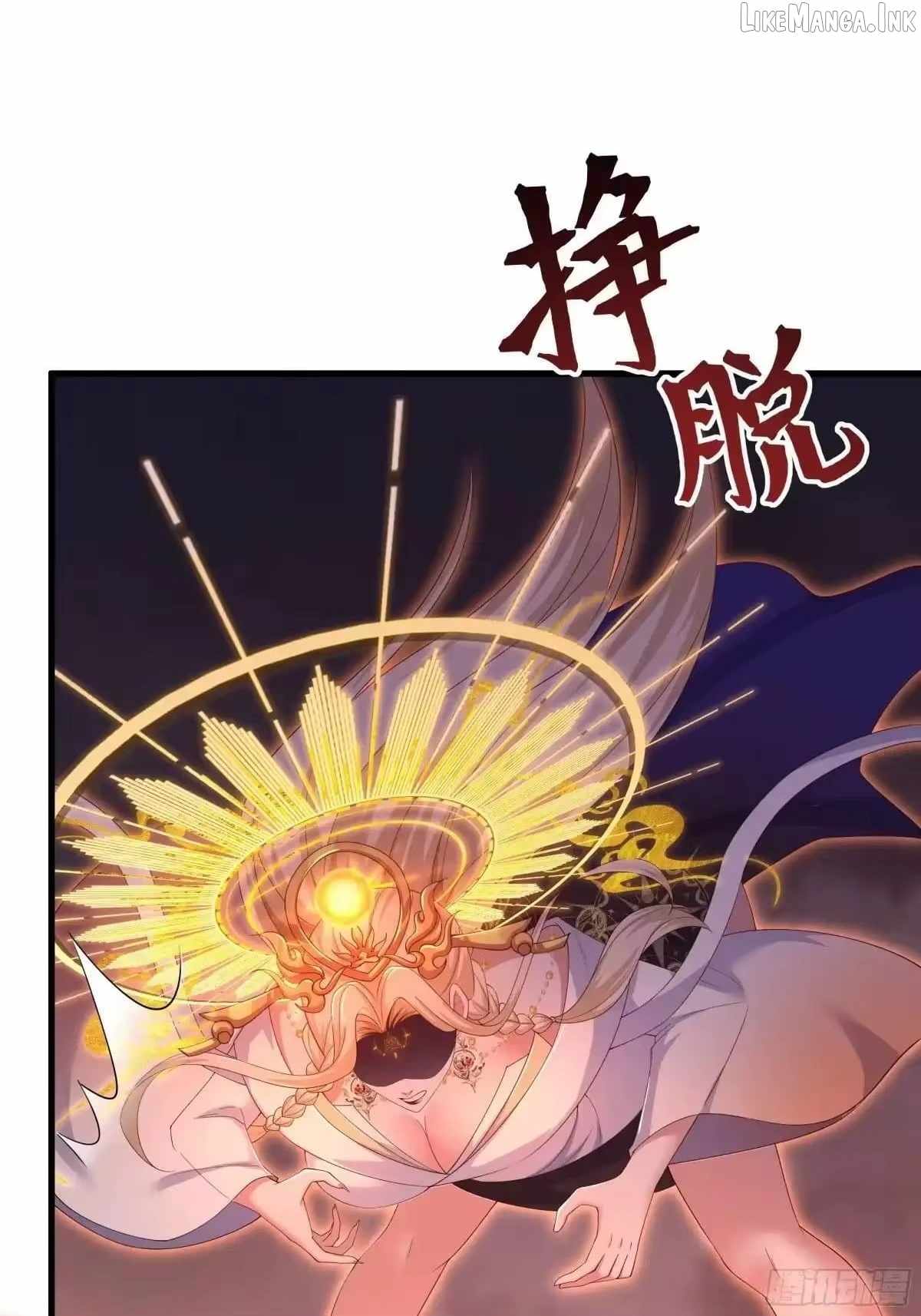 REBIRTH OF KING ZHOU: NOT BEING THE ULTIMATE VILLAIN Chapter 232-eng-li - Page 11