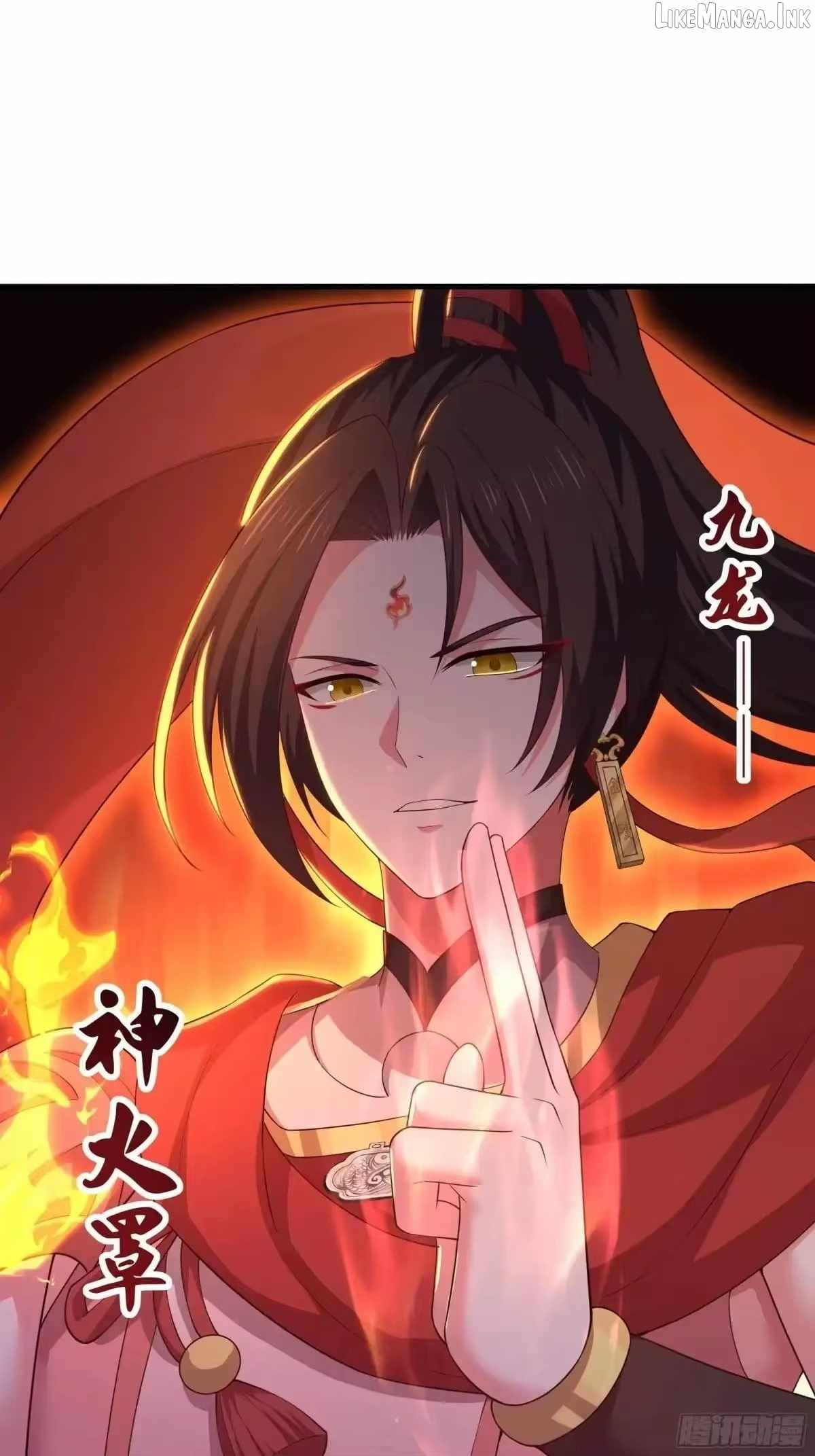 REBIRTH OF KING ZHOU: NOT BEING THE ULTIMATE VILLAIN Chapter 232-eng-li - Page 33