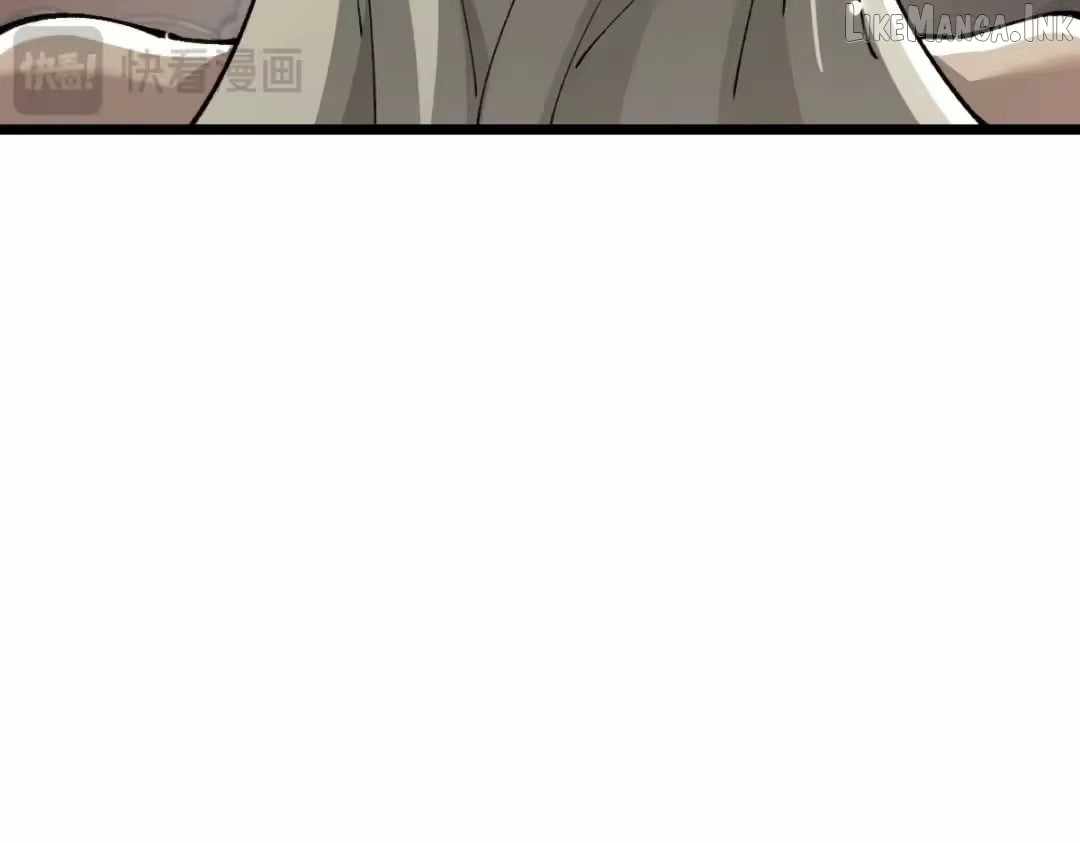 From Goblin to Goblin God Chapter 113-eng-li - Page 73