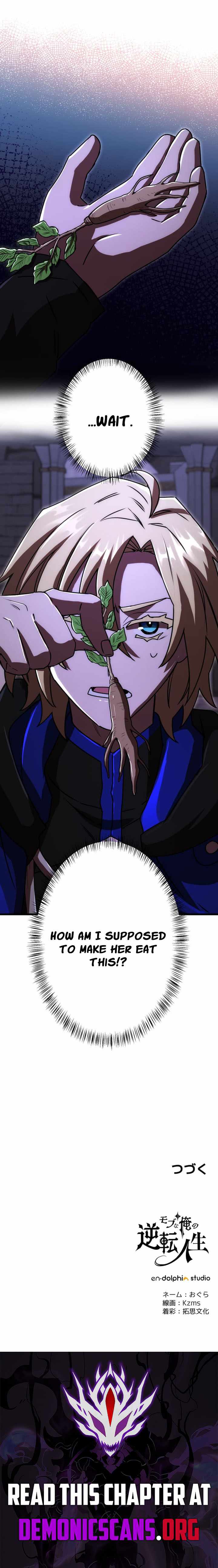 The Reversal of My Life as a Side Character Chapter 75-eng-li - Page 14