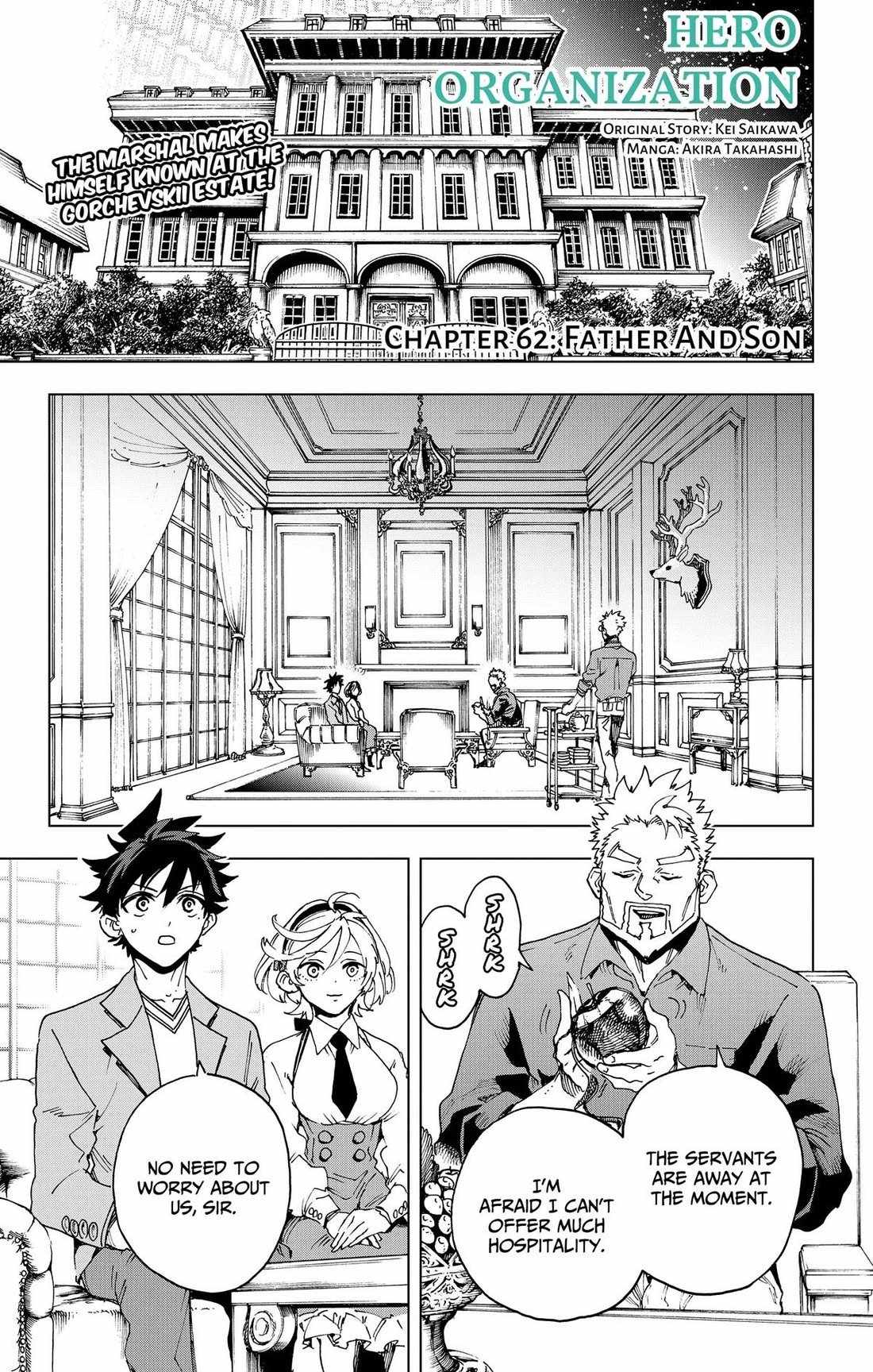 Hero Organization Chapter 62-eng-li - Page 0