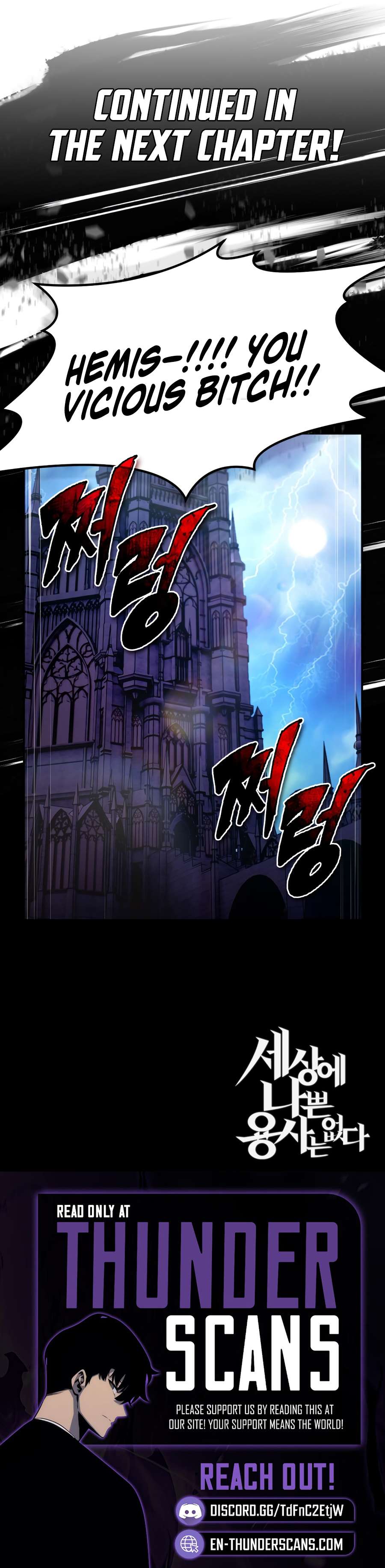 There’s No Such Thing as a Bad Hero in the World Chapter 72-eng-li - Page 15