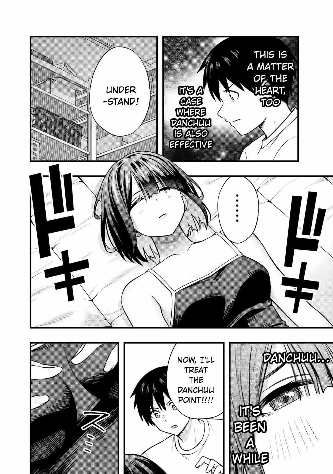Don't Touch, Kotesashi-kun Chapter 132-eng-li - Page 17
