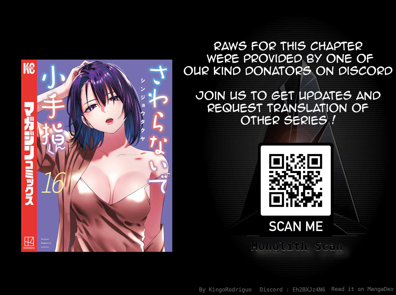 Don't Touch, Kotesashi-kun Chapter 132-eng-li - Page 20