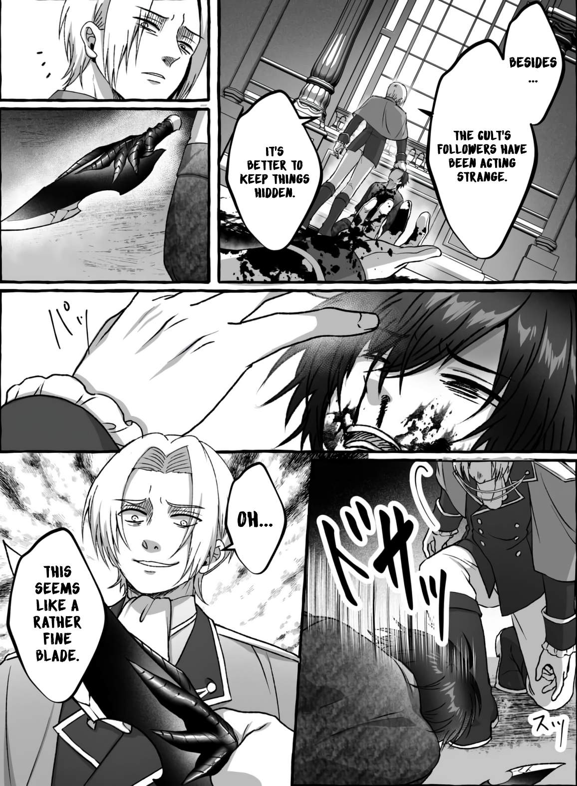 In a World Where Levels Rule Chapter 16-eng-li - Page 27