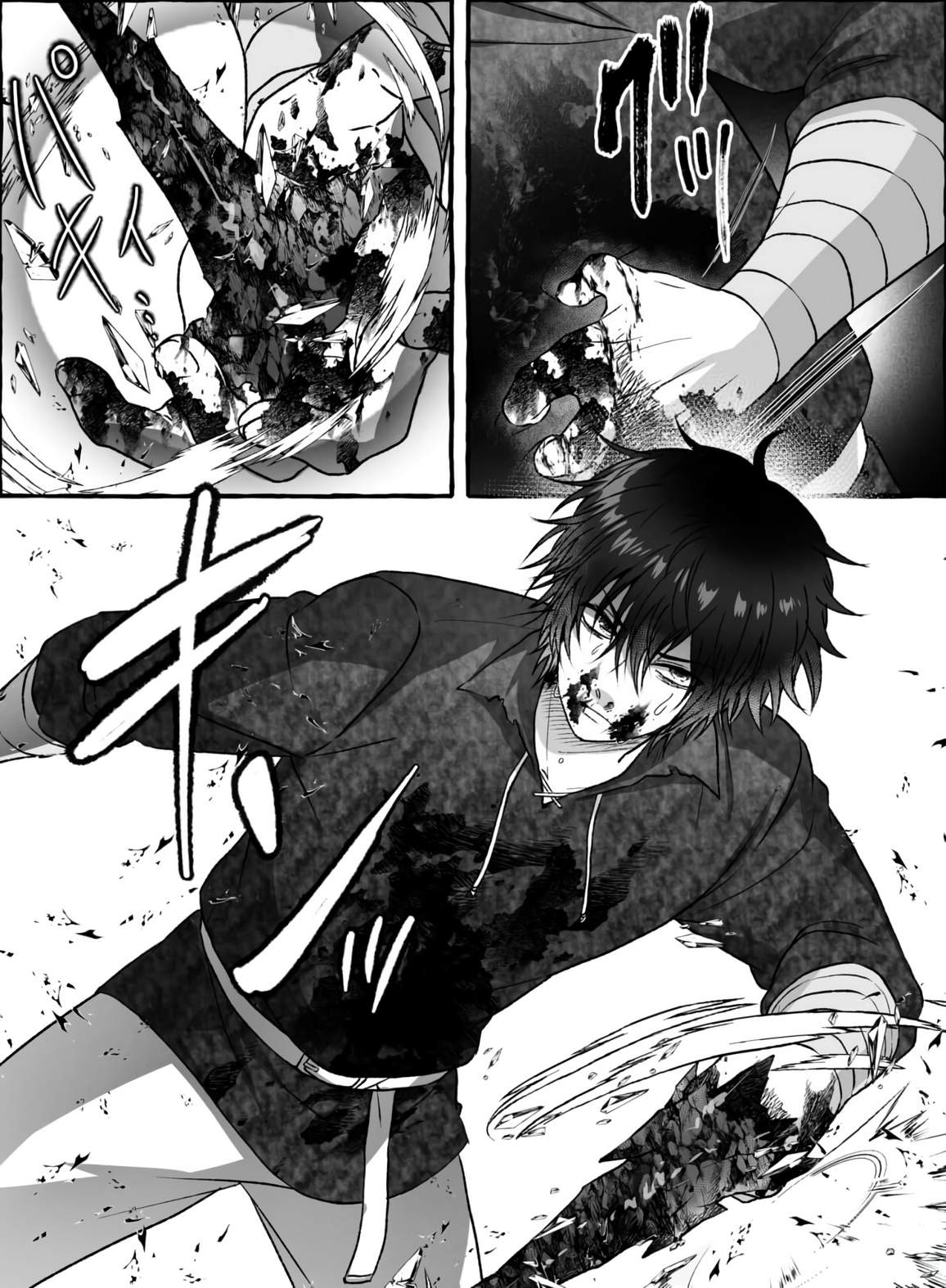 In a World Where Levels Rule Chapter 16-eng-li - Page 17