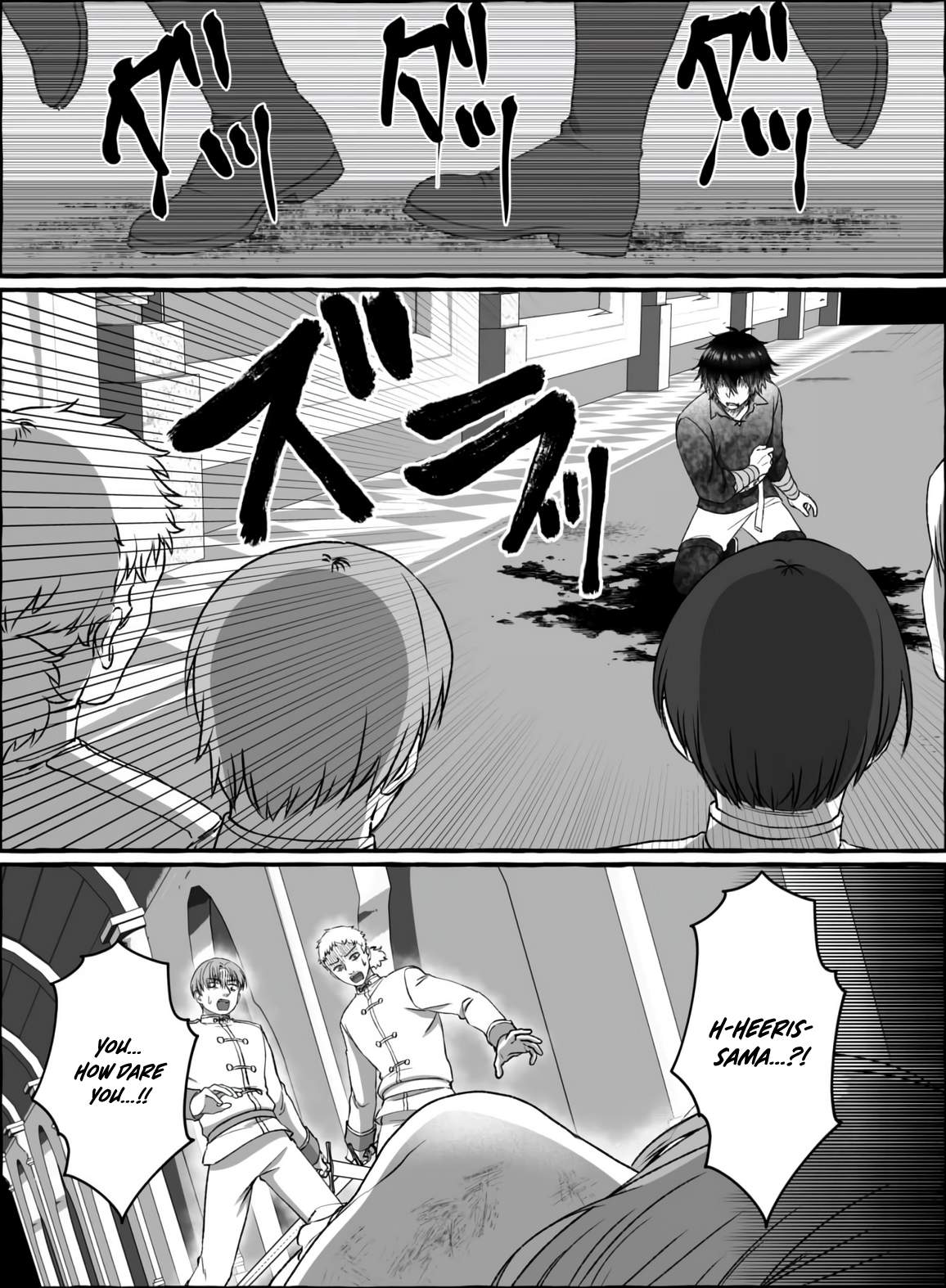 In a World Where Levels Rule Chapter 16-eng-li - Page 5