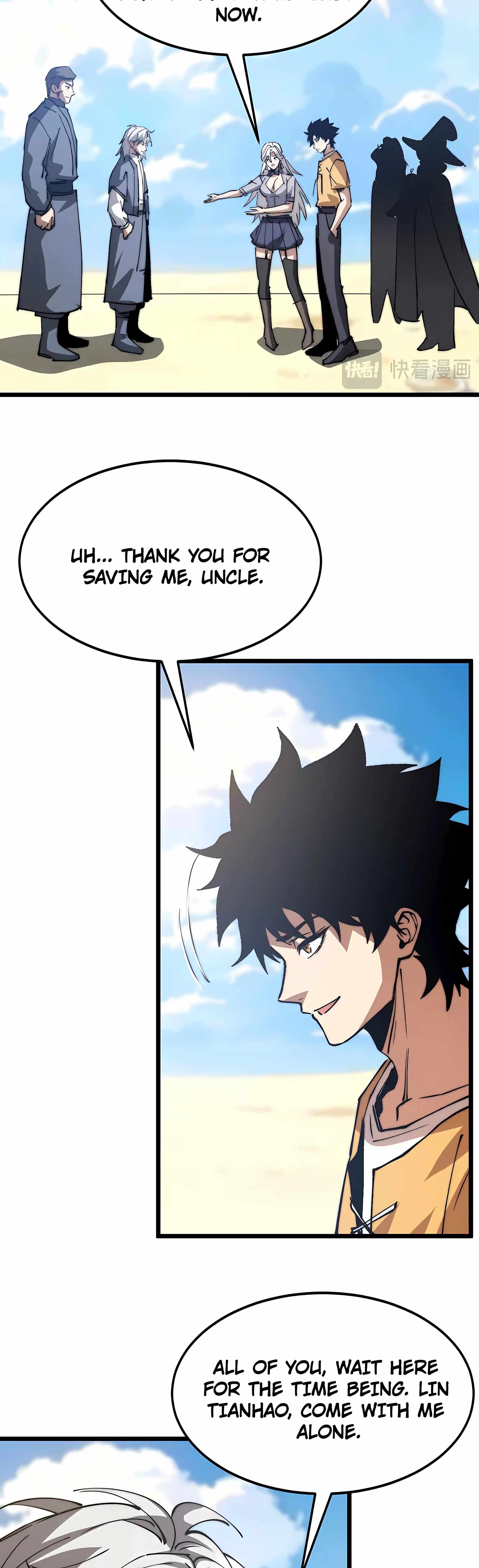 Devil Summoner, I am the Abyss Lord Chapter 72-eng-li - Page 4