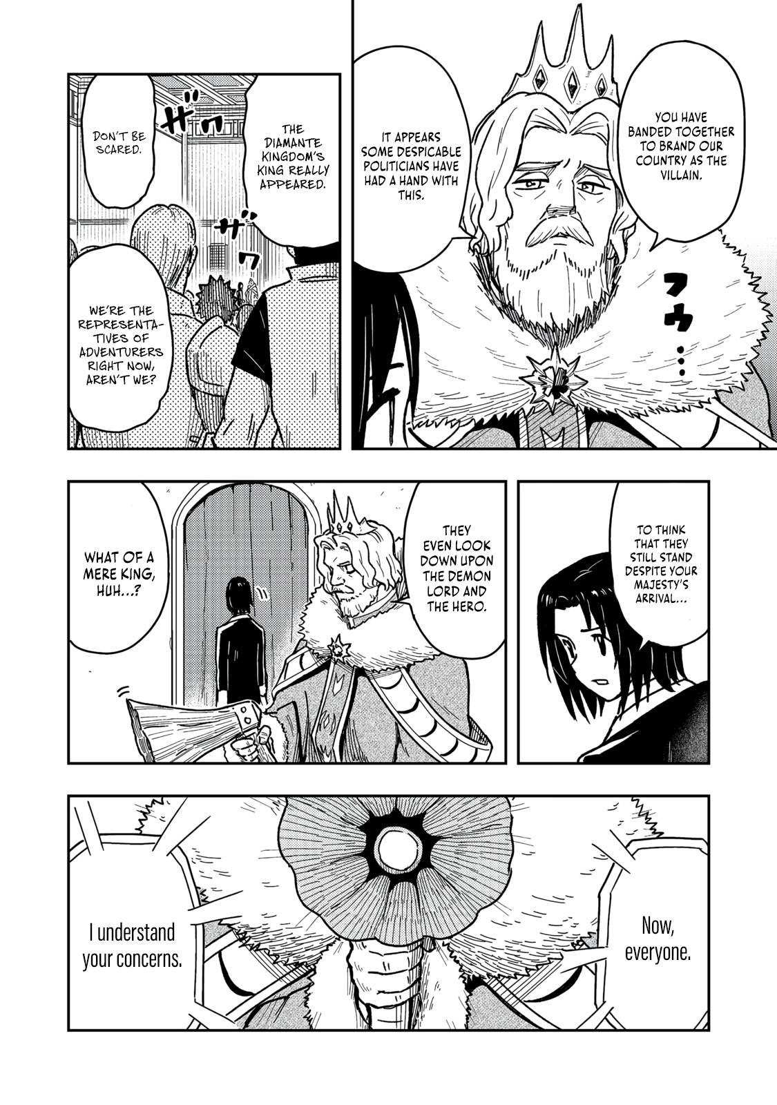 The Capital’s One-Man Army Golem Master—Unexpectedly Banished!? ~Now That I’m Free, I’ll Create the Ultimate Golem Together With My Beautiful Hero Disciples. I Don’t Care Even if They Beg Me to Come Back~ Chapter 17-eng-li - Page 8