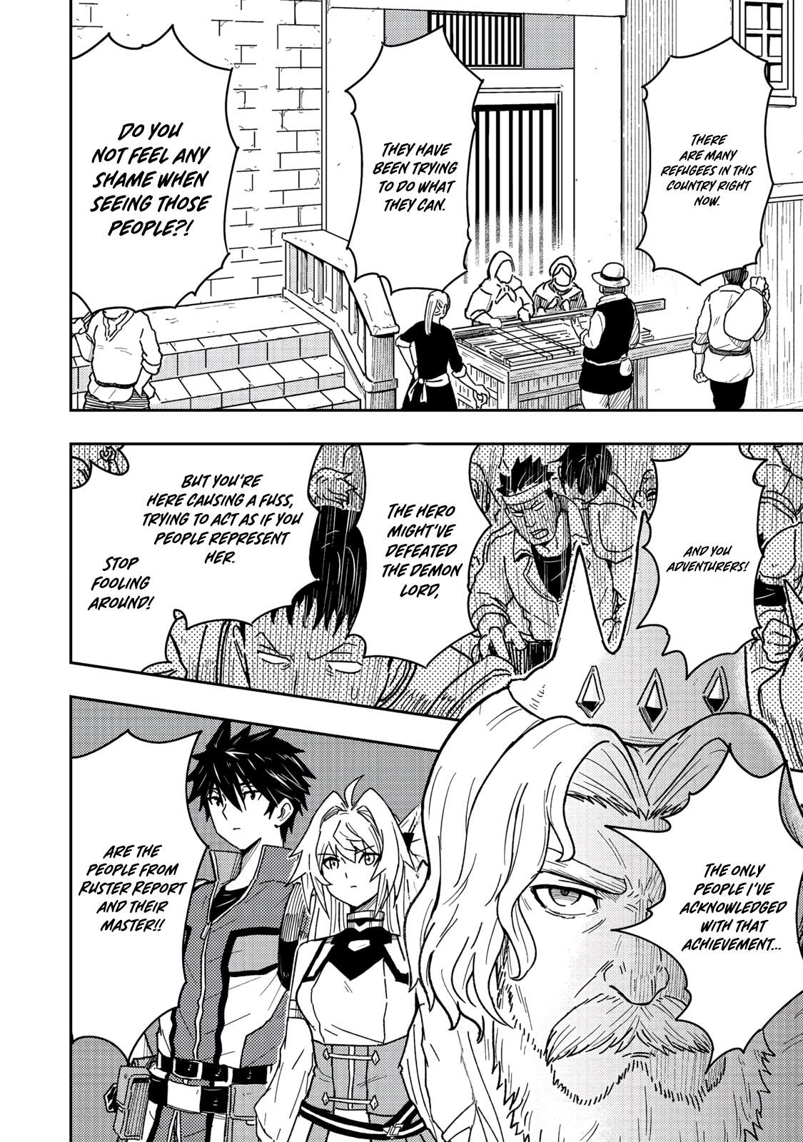 The Capital’s One-Man Army Golem Master—Unexpectedly Banished!? ~Now That I’m Free, I’ll Create the Ultimate Golem Together With My Beautiful Hero Disciples. I Don’t Care Even if They Beg Me to Come Back~ Chapter 17-eng-li - Page 14