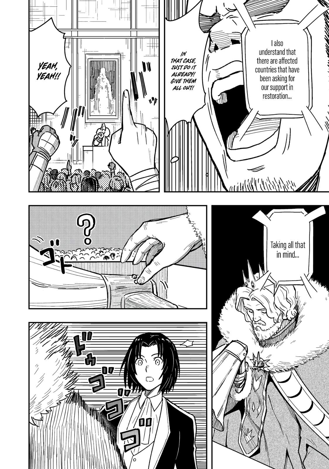 The Capital’s One-Man Army Golem Master—Unexpectedly Banished!? ~Now That I’m Free, I’ll Create the Ultimate Golem Together With My Beautiful Hero Disciples. I Don’t Care Even if They Beg Me to Come Back~ Chapter 17-eng-li - Page 10