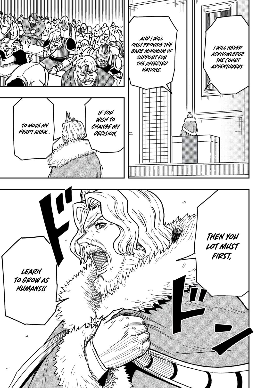 The Capital’s One-Man Army Golem Master—Unexpectedly Banished!? ~Now That I’m Free, I’ll Create the Ultimate Golem Together With My Beautiful Hero Disciples. I Don’t Care Even if They Beg Me to Come Back~ Chapter 17-eng-li - Page 19
