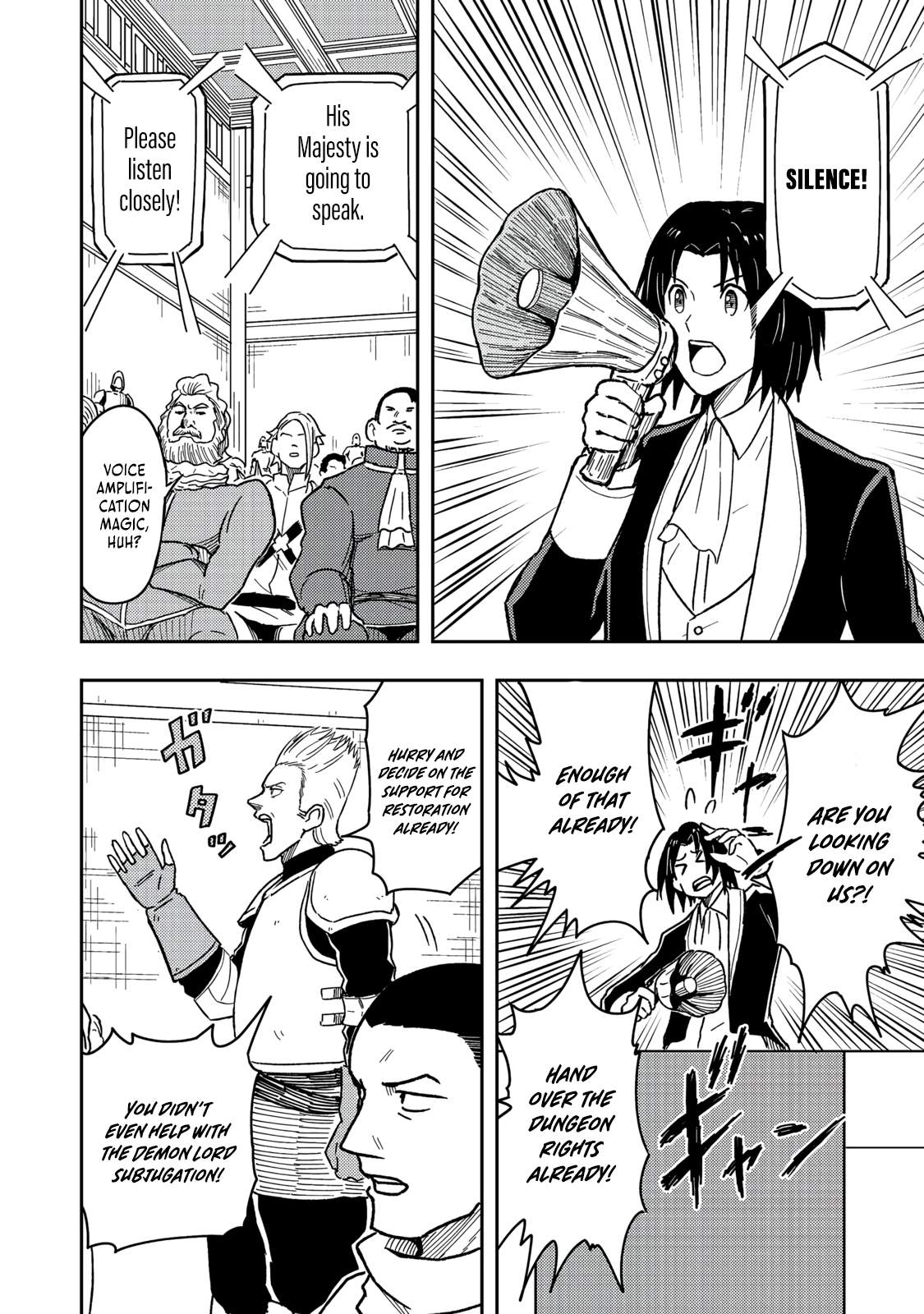 The Capital’s One-Man Army Golem Master—Unexpectedly Banished!? ~Now That I’m Free, I’ll Create the Ultimate Golem Together With My Beautiful Hero Disciples. I Don’t Care Even if They Beg Me to Come Back~ Chapter 17-eng-li - Page 6