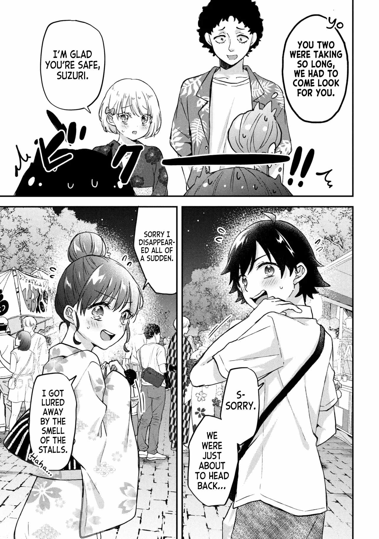 Machino-san, Waiting for a Comeback Chapter 13-eng-li - Page 22