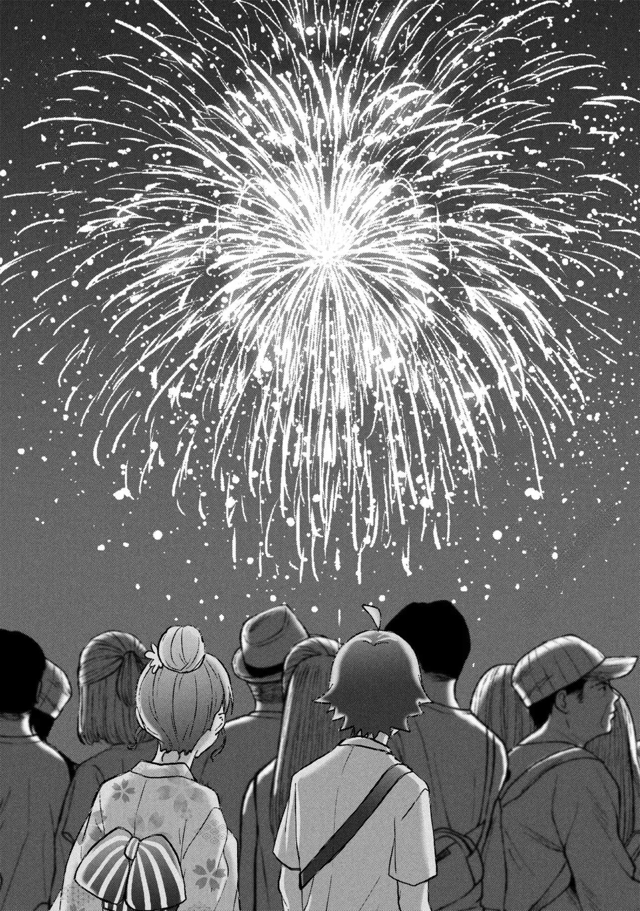 Machino-san, Waiting for a Comeback Chapter 13-eng-li - Page 17
