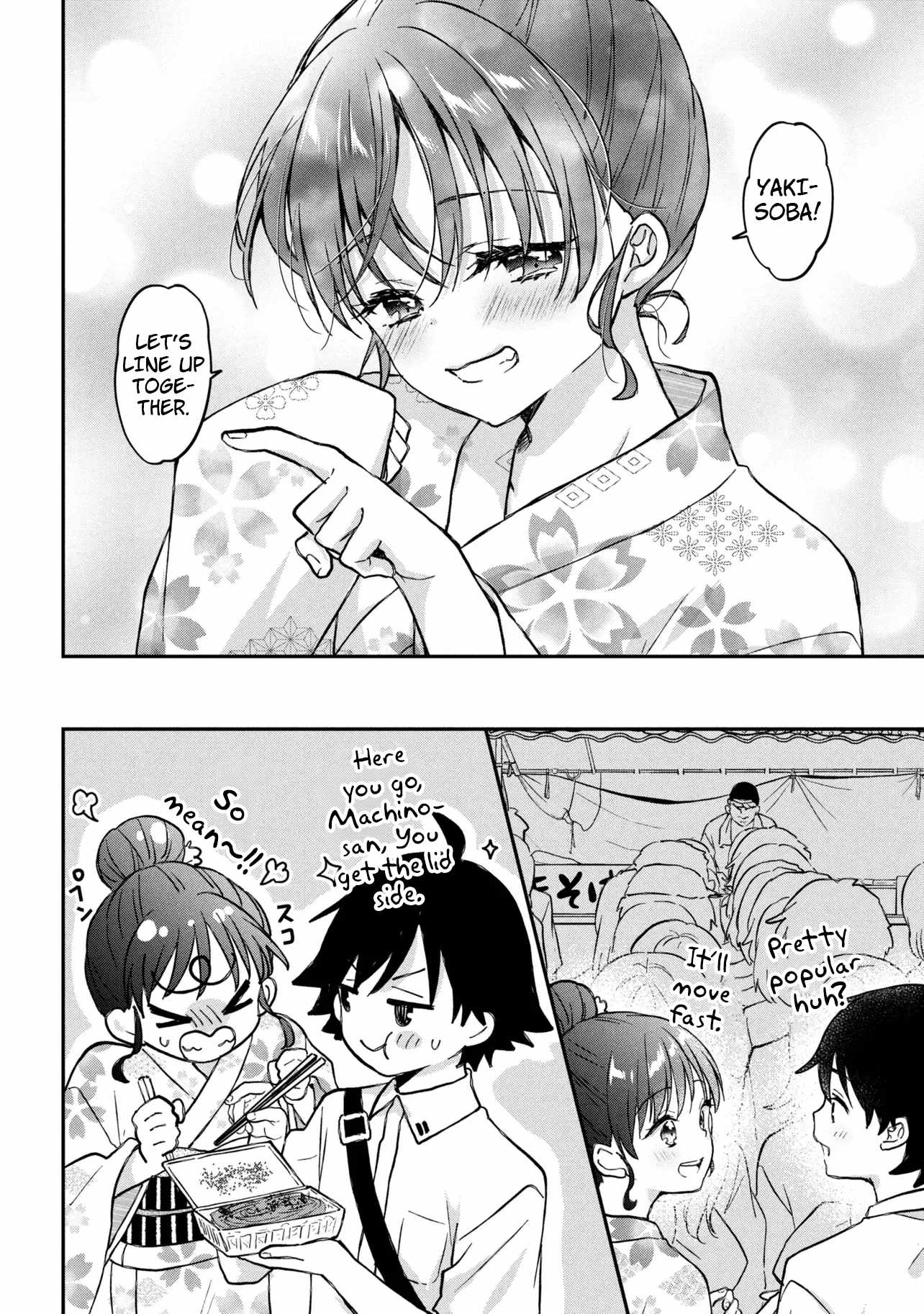 Machino-san, Waiting for a Comeback Chapter 13-eng-li - Page 15