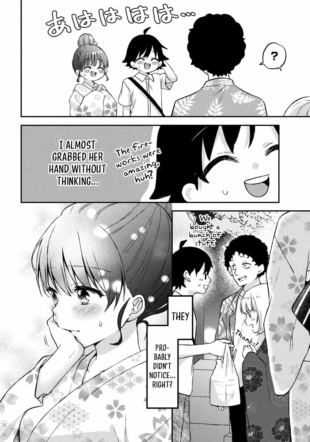 Machino-san, Waiting for a Comeback Chapter 13-eng-li - Page 23