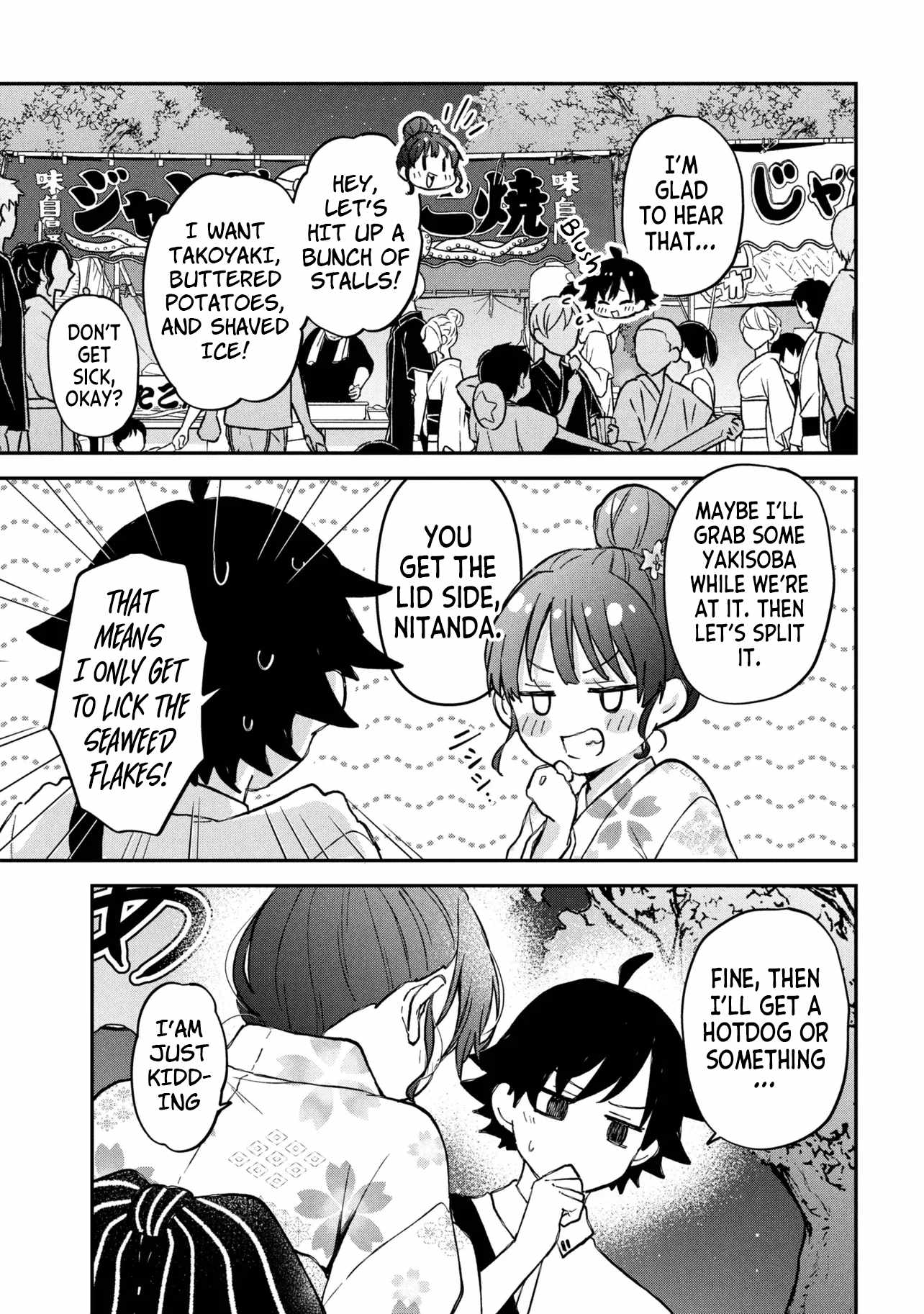 Machino-san, Waiting for a Comeback Chapter 13-eng-li - Page 14