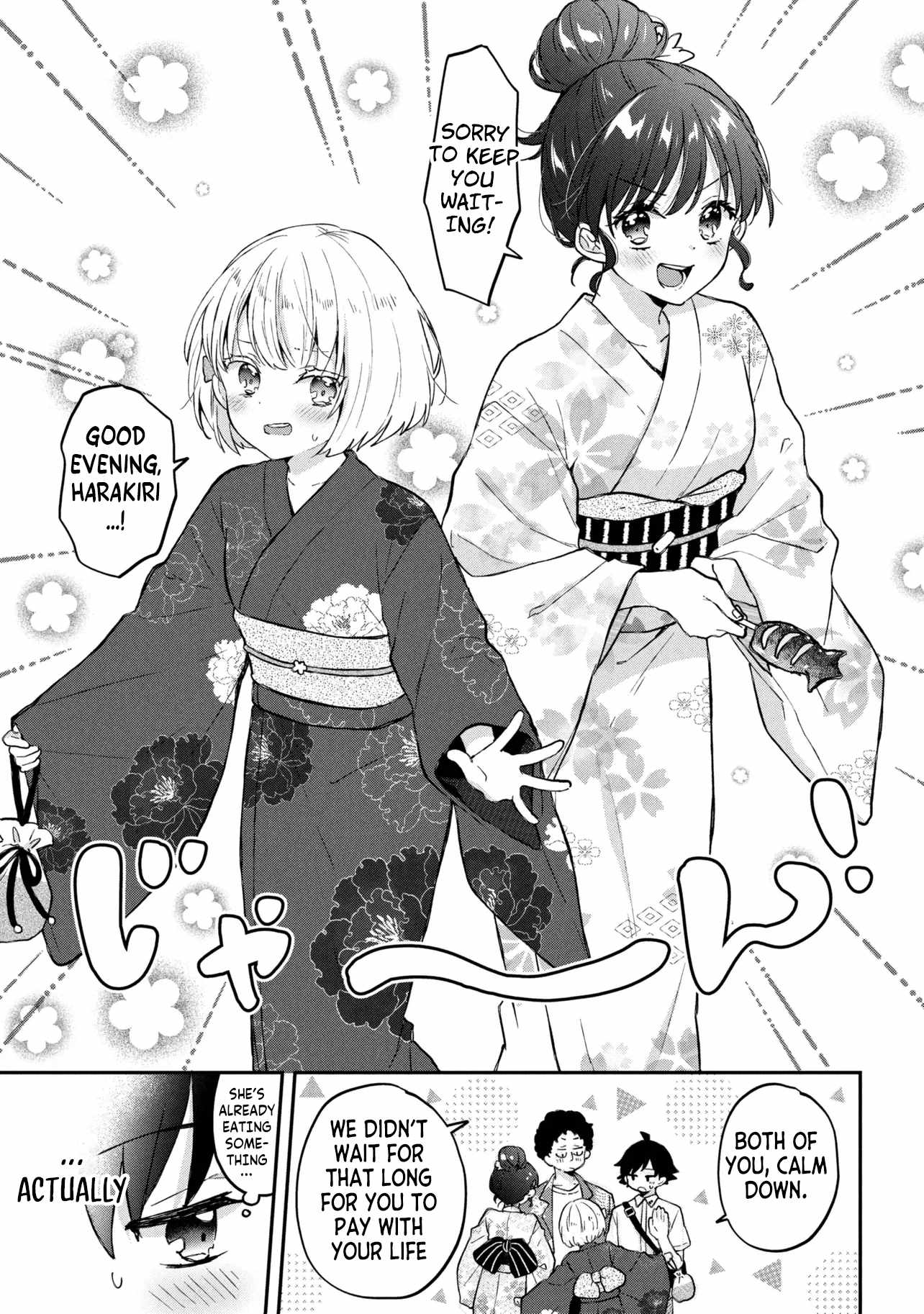 Machino-san, Waiting for a Comeback Chapter 13-eng-li - Page 2