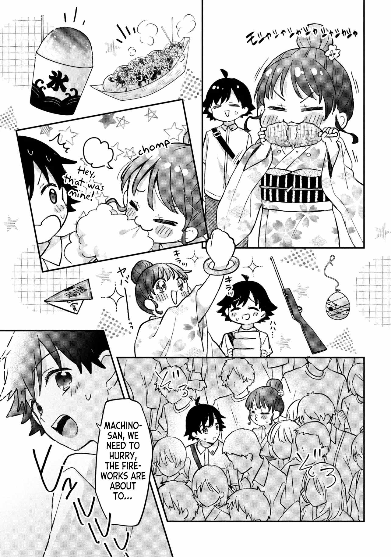 Machino-san, Waiting for a Comeback Chapter 13-eng-li - Page 16