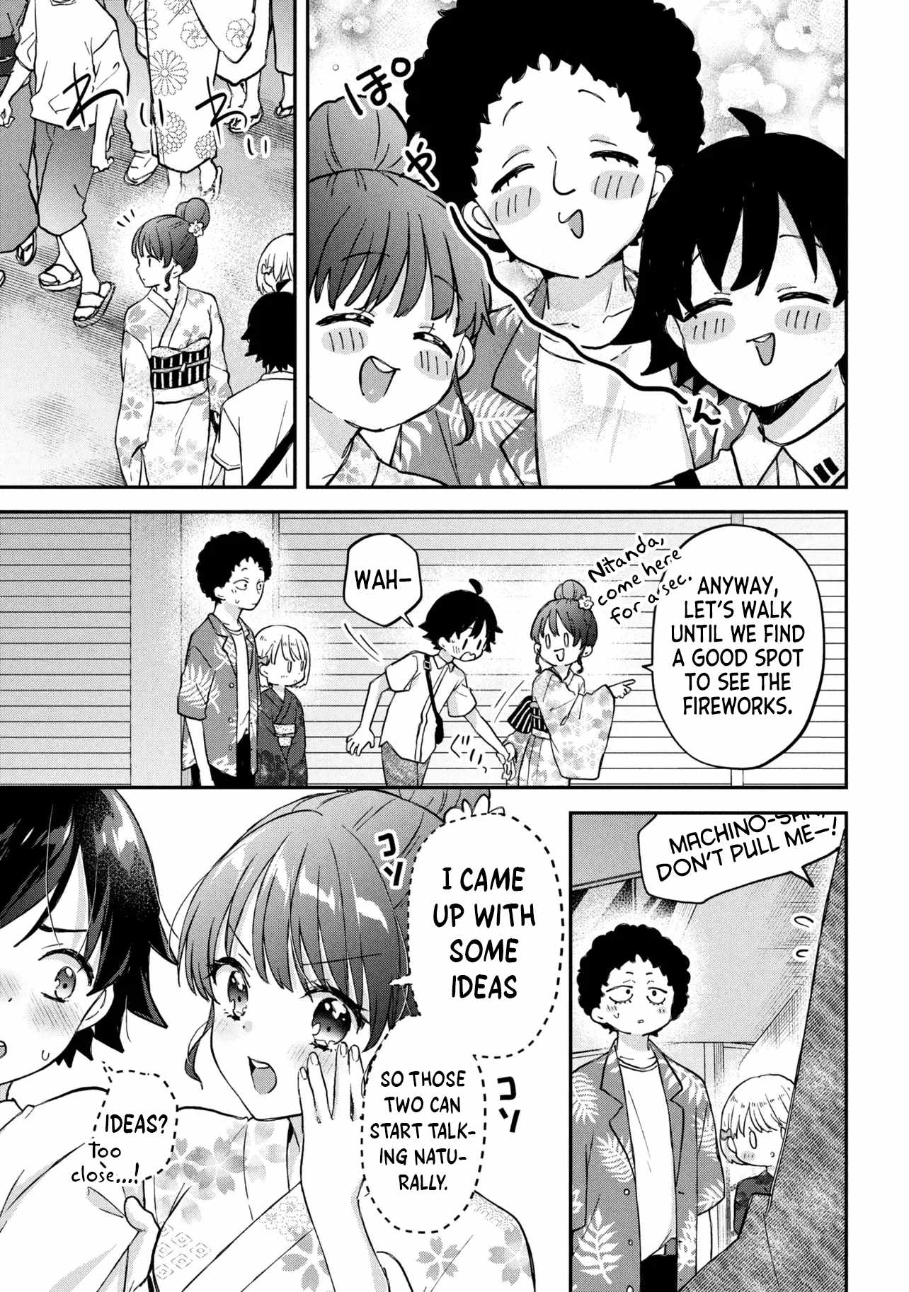 Machino-san, Waiting for a Comeback Chapter 13-eng-li - Page 6