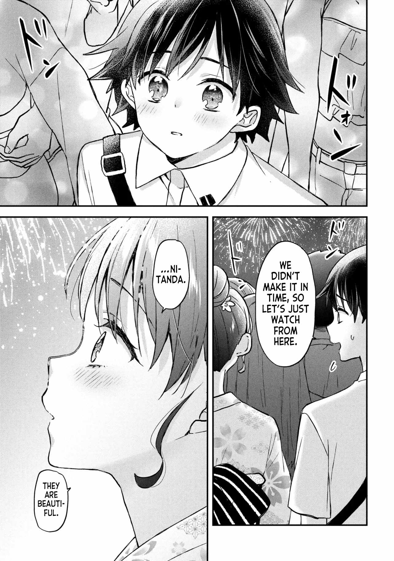 Machino-san, Waiting for a Comeback Chapter 13-eng-li - Page 18