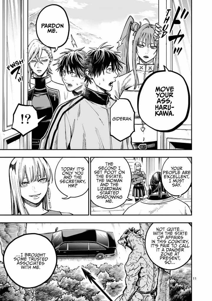 Darwin's Deadly Sins Chapter 26-eng-li - Page 12