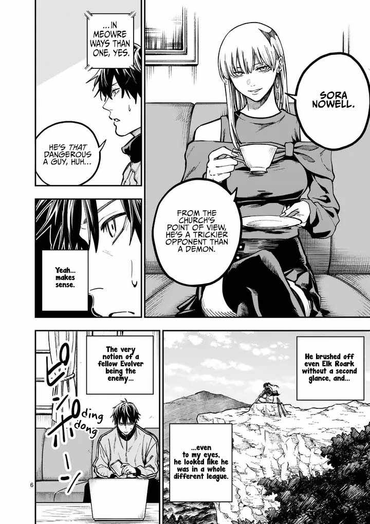 Darwin's Deadly Sins Chapter 26-eng-li - Page 7