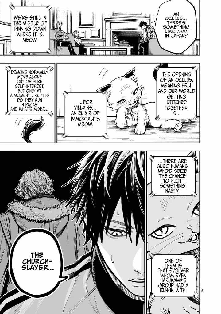 Darwin's Deadly Sins Chapter 26-eng-li - Page 6
