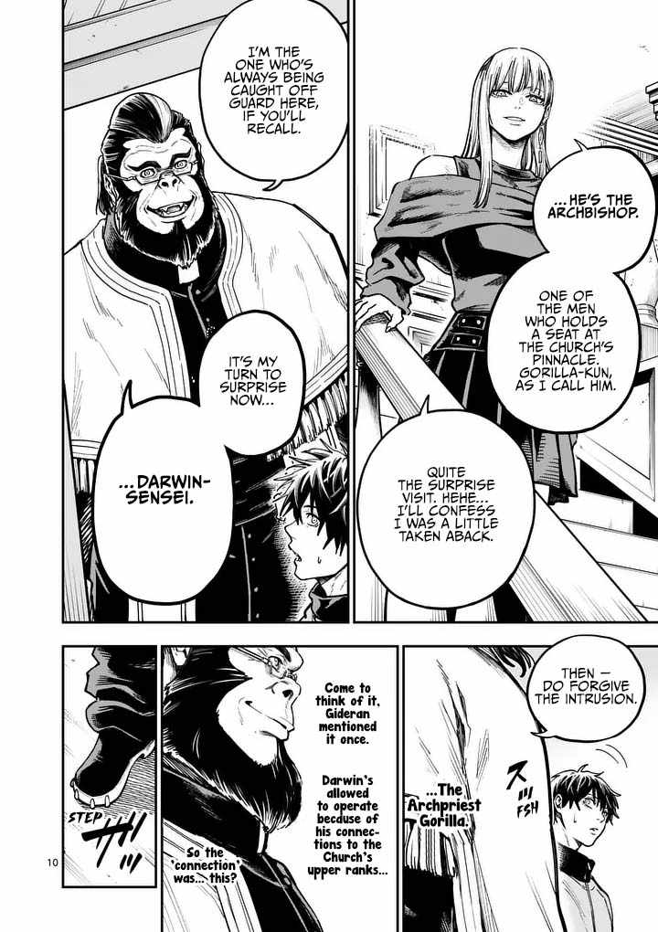 Darwin's Deadly Sins Chapter 26-eng-li - Page 11
