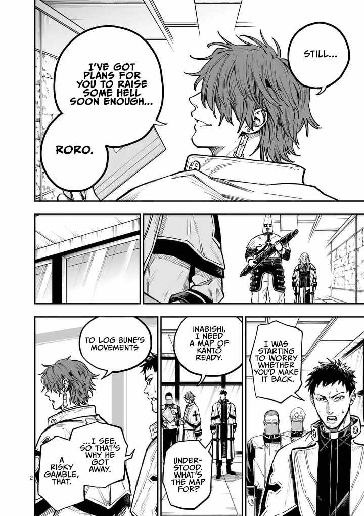 Darwin's Deadly Sins Chapter 26-eng-li - Page 3