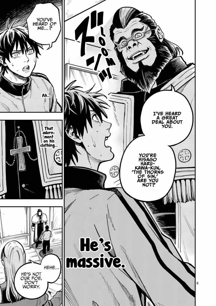 Darwin's Deadly Sins Chapter 26-eng-li - Page 10