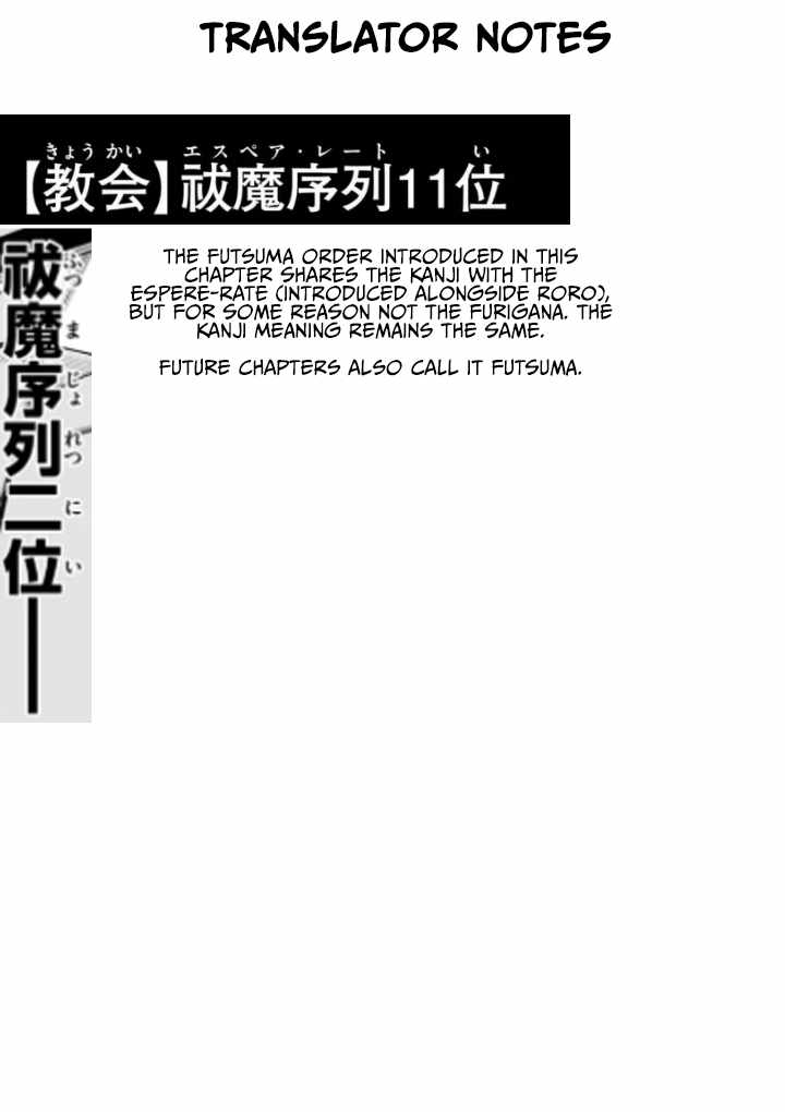 Darwin's Deadly Sins Chapter 26-eng-li - Page 22
