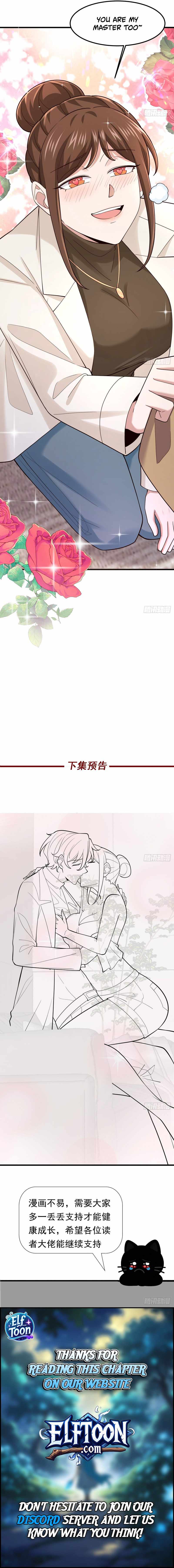 Male God, Your Persona Has Collapsed! Chapter 58-eng-li - Page 4