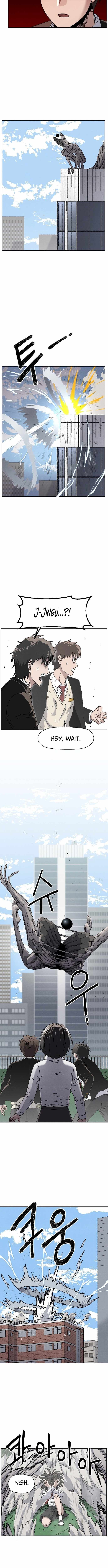 Leu Leu Leu Chapter 25-eng-li - Page 1