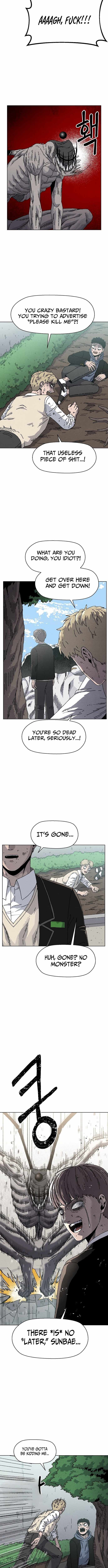 Leu Leu Leu Chapter 25-eng-li - Page 8