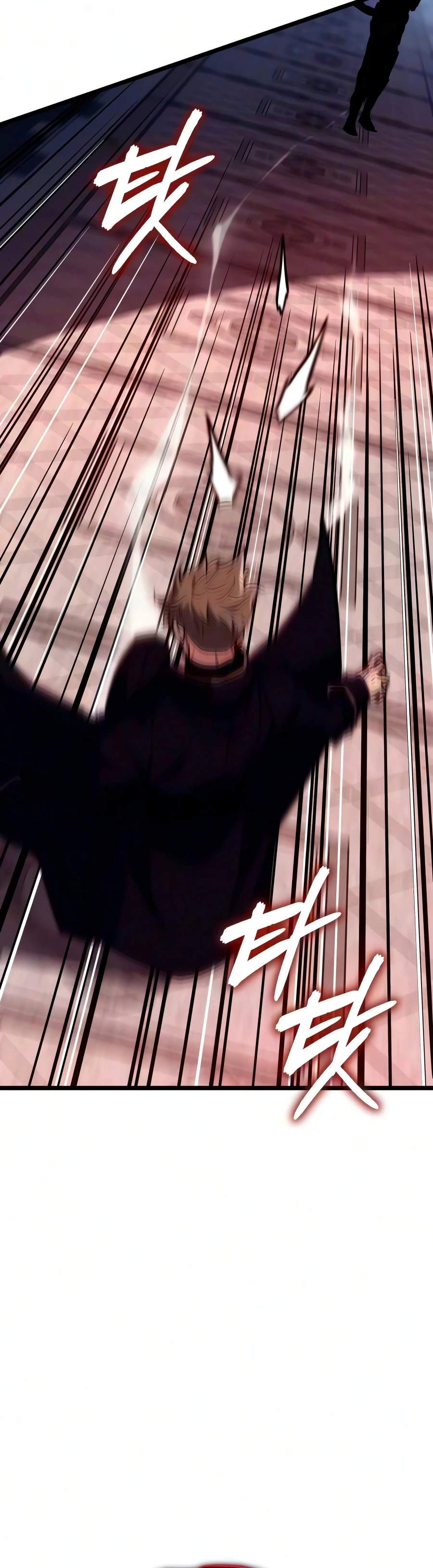 Starting With 13 Hidden Traits Chapter 35-eng-li - Page 10