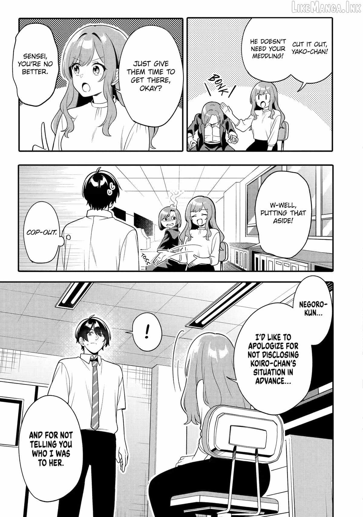 Alone in a Room With a Beautiful Girl in Defenseless Cute Pajamas Chapter 14-eng-li - Page 18