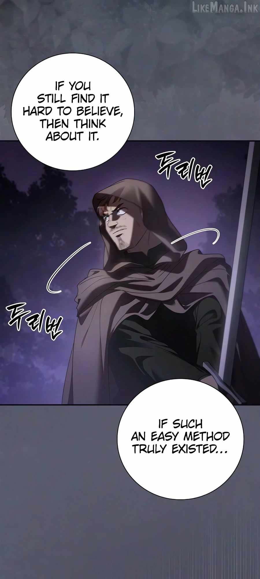 Reincarnated as the Grand Duke's Third Son Chapter 37-eng-li - Page 10