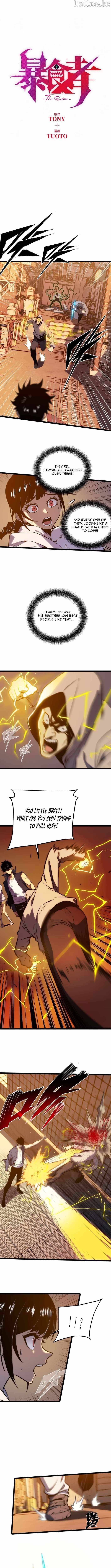 The Glutton Chapter 34-eng-li - Page 3