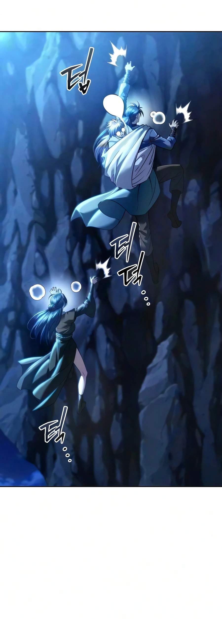 Sichuan's Supreme King Chapter 32-eng-li - Page 19