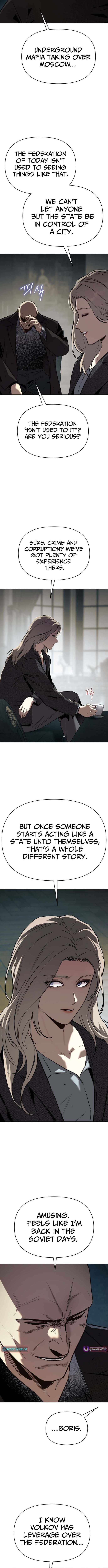 Ovcharka Chapter 21-eng-li - Page 3