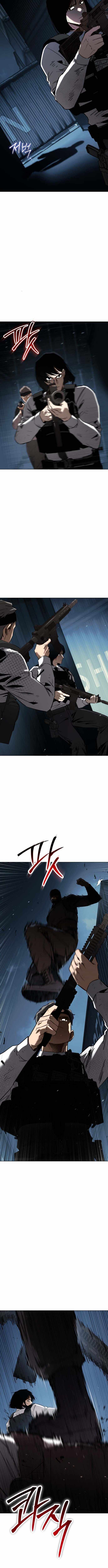 Ovcharka Chapter 21-eng-li - Page 11