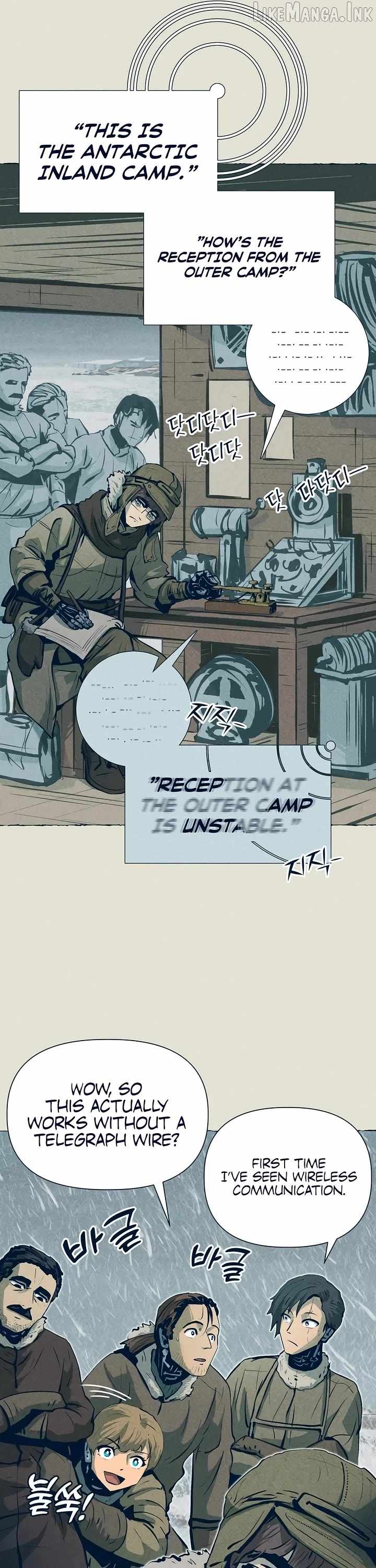 The Iron and Ice Journey Chapter 21-eng-li - Page 19