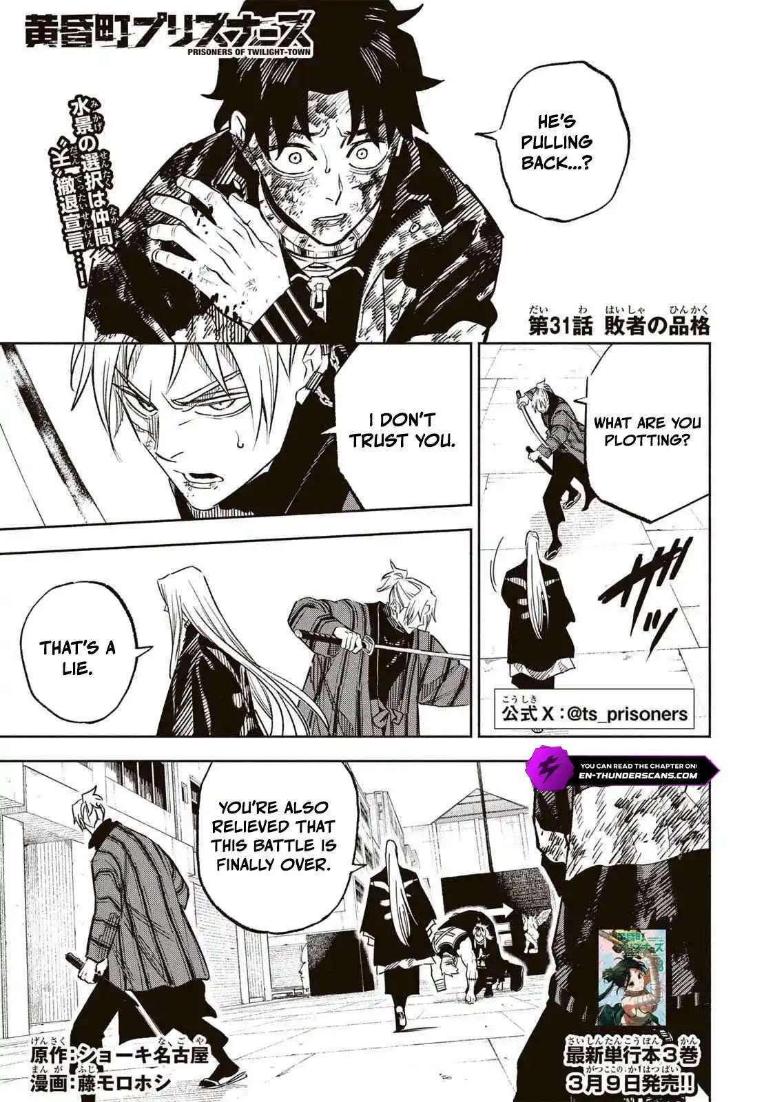 Tasogare-chou Prisoners Chapter 31-eng-li - Page 2