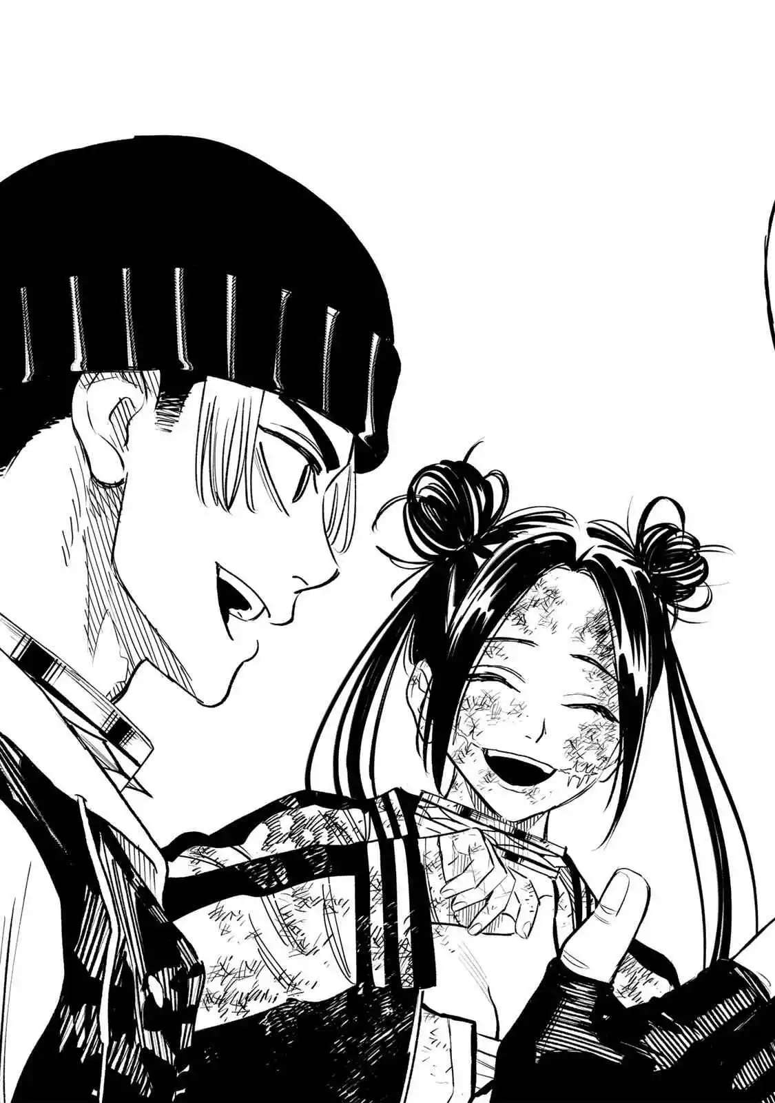 Tasogare-chou Prisoners Chapter 31-eng-li - Page 20