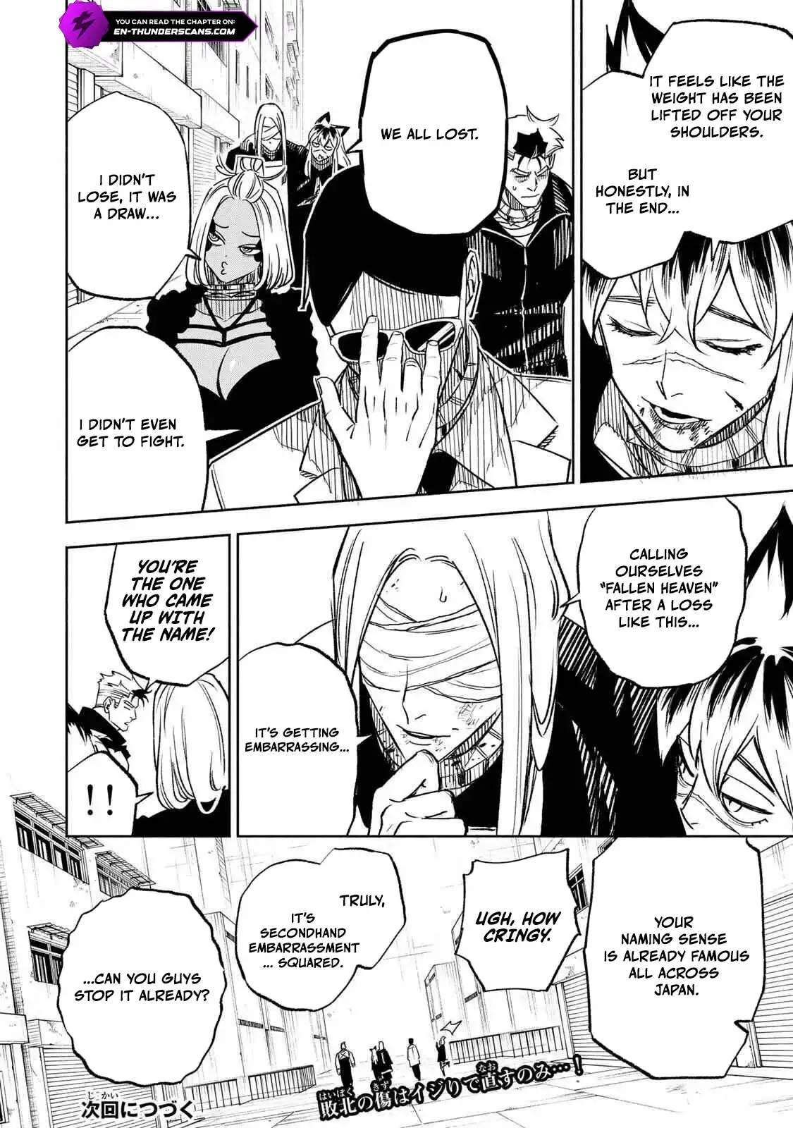Tasogare-chou Prisoners Chapter 31-eng-li - Page 21
